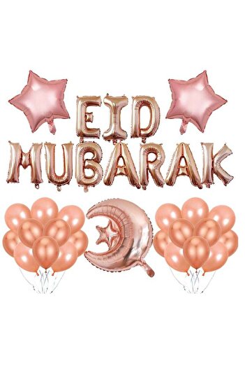 COOYA Party decorations Latex balloons，EID Balloon Moon and Star Party Atmosphere Decorations