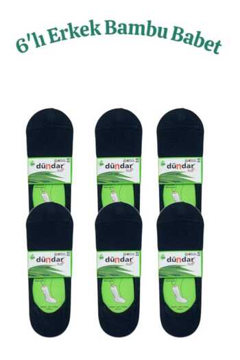 Dündar Men's Bamboo Perfumed Seamless Ballerina Socks Pack of 6