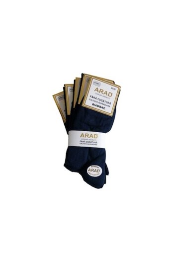 Arad Set 5 pieces men's cotton socks, seamless, size 43-46 Navy Blue