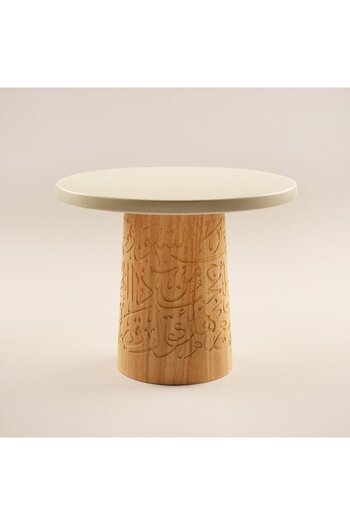 LA MESA Wooden Cake Stand, Beige Dia 26Cm
