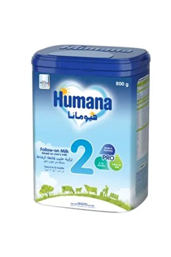 Humana Milk No 2 | 800 G