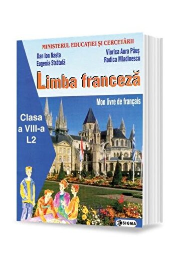 Sigma French language L2. Textbook for grade 8, D