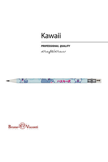 Bruno Visconti Versatile Pen with Sharpener