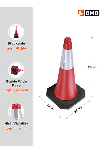 Lawazim BMB 75cm Traffic Safety Cone - Reflective PVC Road Cone for Construction and Roadwork