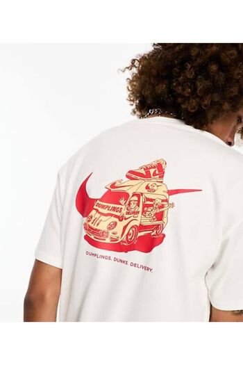 Nike Tee Max90 Sole Food Men's T-Shirt Ib6664-100