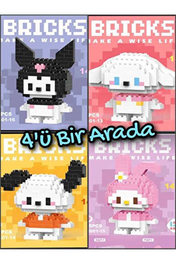 Gekan 4 in 1 Sanrio 3D Puzzle Set, Cinnamoroll - Kuromi - Mymelody - Pochacco