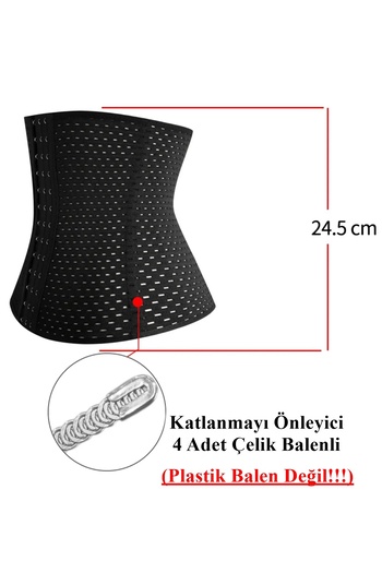 Ecoform 6 Stage Slimming Body Shaping Firming 4 Steel Underwire Maternity Waist Corset (Since2018)
