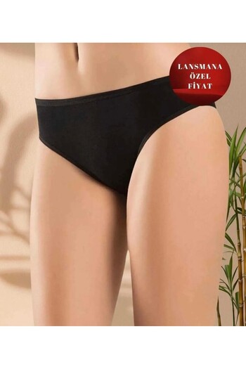 Erdem Seamless Non-Marking Slip