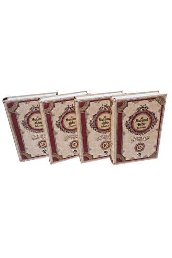 Ocak Yayınları El Mucemul Kebir (18 Volume)