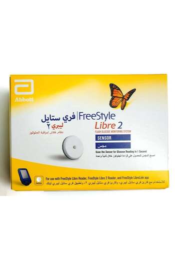 Abbott مستشعر نظام مراقبة نسبة السكر في الدم Freestyle Libre 2