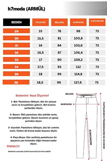 hello7 Ανδρικό λινό παντελόνι Cream Slim Fit Flexible Lycra Quality