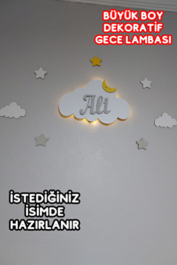 ARSERGROUP İsme Özel Ahşap Isimli Bulut Gece Lambası Ledli Aydınlatma Bebek Çocuk Odası Dekorasyon