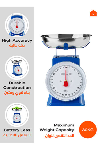 Lawazim Mechanical Kitchen Scale - 30kg Blue, Heavy-Duty Dial Scale with Removable Tray for Cooking
