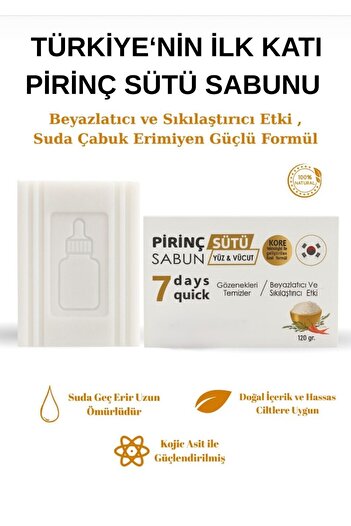 EQMQ STORE KOZMETİK Rice Milk Kojic Acid Soap Whitening, Brightening and Anti-Blemish 1 Piece 120 Gr.