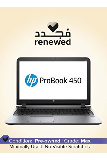 HP Pre-Owned Probook 450 G3 15.6-inch Intel Core i5 6th Gen 8 GB 256 GB Intel HD Graphics Black
