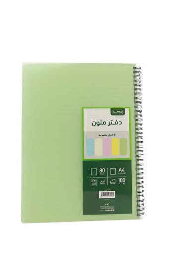 Roco Assorted Pastel Color Notebook A4