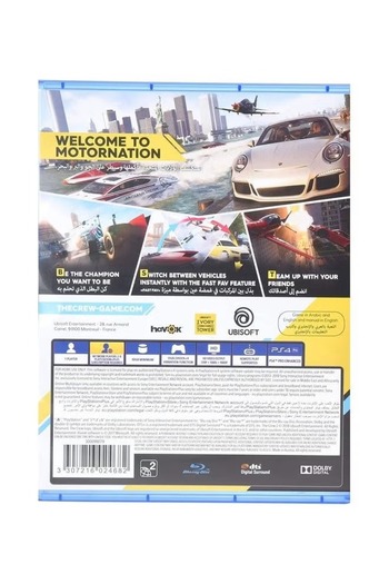 Ubisoft The Crew 2 - PlayStation 4 (PS4)