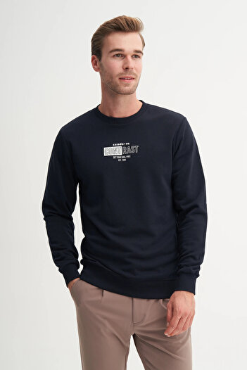 Cazador Світшот Slim Fit з 3-ниткової бавовняної суміші - 54160