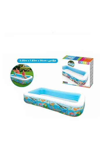 Intex Swim Center Tropical Reef Family Pool