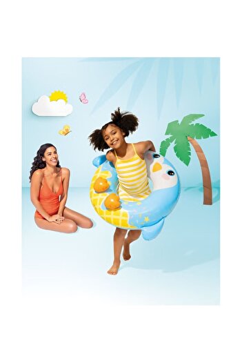 Intex Cute Animal Inflatable Swim Ring 76cm