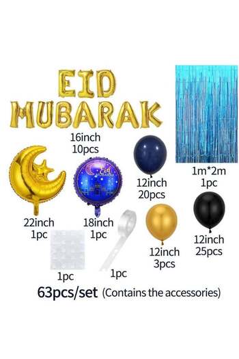COOYA Eid Mubarak Latex Balloons for Ramadan Eid Islamic Muslim Party Decorations Ornaments(Black Gold)