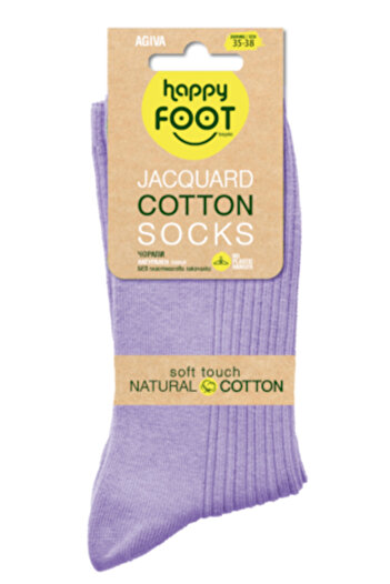 Agiva Women's Socks, Agiva, Cotton, Lilac, Size 35-38