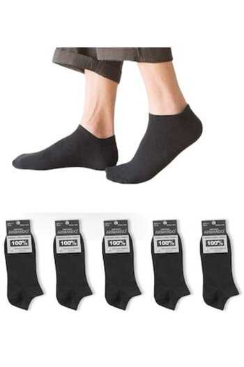 OEM Socks for Men Armando, Set of 5 pairs, Cotton, 39-42 EU, Black