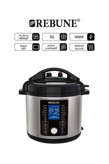 RİBBON Electric Pressure Cooker and Fryer Combo, 12L, 1600W