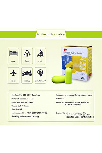 3M Yellow 10 pairs】3m1250 earplugs noise reduction sleep special noise insulation learning industrial e