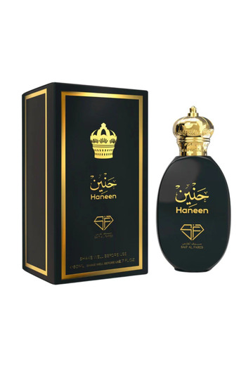 SAIF AL FARES Haneen Perfume for Men (OUD, Herbs, Spicy) 80ML