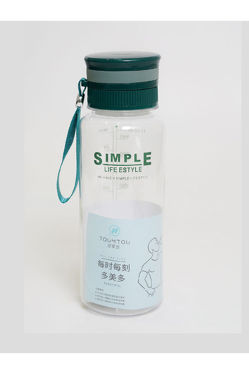 Bisbell Plastic Water Bottle 1150Ml, Non-Toxic BPA Free, Fast Flow ,For Sports and School,BB2926