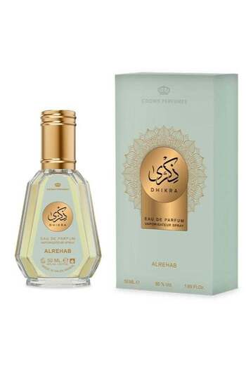 ALREHAB Memory Perfume 50ml