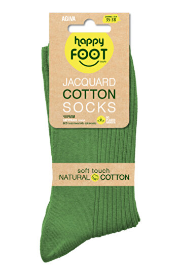 Agiva Women's Socks, Agiva, Cotton, Dark Green, 35-38