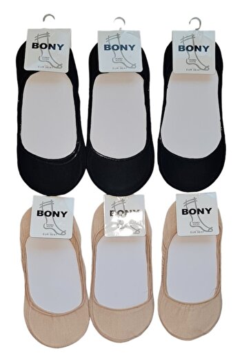 OEM Invisible short socks, set of 6 pairs, StarFashion, breathable cotton sole, beige with black, OneSiz