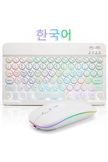 Choice Korean White Bluetooth Wireless Magic for iPad 9 Generation Air Pro Mini Keyboard Mouse 11/10/9inch