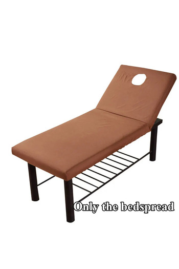 Choice 70x190cm Coffee Quilt Cover SPA Fitted Sheet Massage Table Beauty Salon Massage Bedsheet Soft Face B