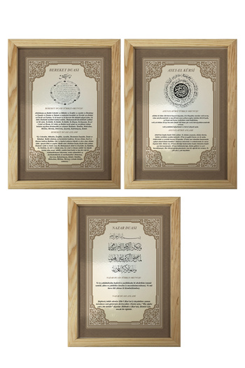 AND Ahşap Çerçeveli Üçlü Dua Temalı Tablo Üçlü MDF Poster Tablo Duvar Dekoru (21x30 cm)