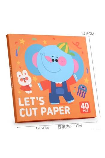 Star Master Set of 40 Decoupage Paper Sheets 'Let's Cut Paper', 14.5 x 14.5 cm, Orange
