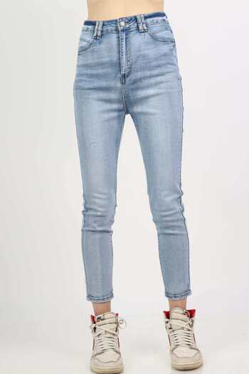 mica Women's High-Waist Skinny Jeans with Zipper and Pockets - Long Style