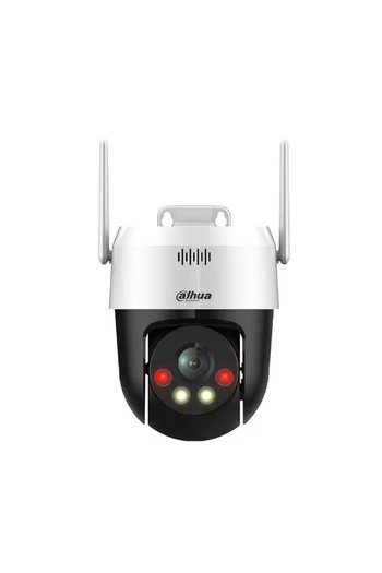 DAHUA IP WiFi PT surveillance camera with dual lighting Full Color SD2A500HB-GN-AW-PV-0400-S2