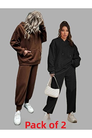 DAXİS Sportwear Company Комплект от 2 унисекс големи анцуга с качулка
