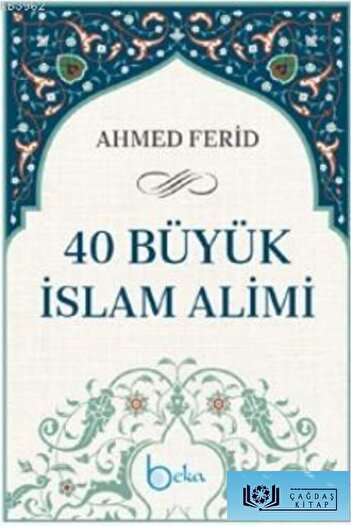 Beka Yayınları 40 Great Islamic Scholars Hardcover