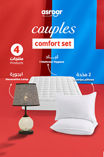 Asraar Packeg Couples Comfort 4piece |2 Stripe Pillows 75x50cm, 1mattress Topper,1decorative Lamp