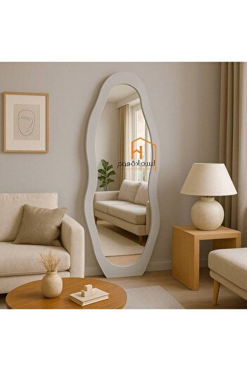 Al Saada Home Mirror Stand - Gray - 160x60