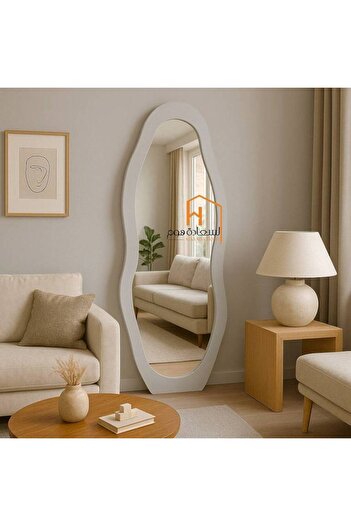 Al Saada Home Mirror Stand - Gray - 160x60