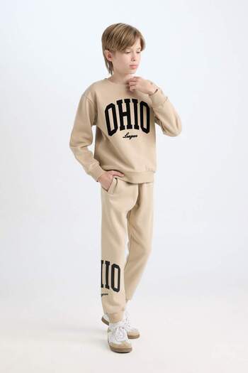 DeFacto Boy's Elastic Waist Printed Sweatpants D3011A824Wn
