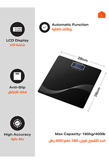 Lawazim Glass Body Scale - Polychromatic, 180kg Digital Scale with LCD, Step-On & Auto Calibration