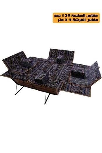 Cady One Gaddi One Traditional Floor Seating Set, 9 Pieces - Ideal for Travel, Outdoor Camping, and Garden