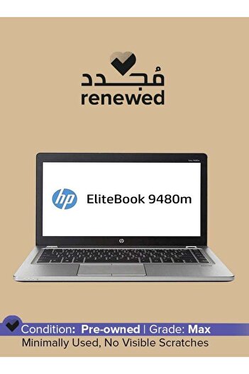 HP Pre-Owned Folio 9480m 14-inch Intel Core i7 4th Gen 8 GB 128 GB Intel HD Graphics Black