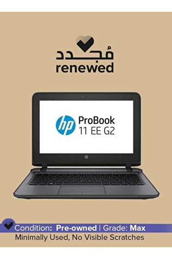 HP Pre-Owned Probook 650 G2 2017 11.6-inch Intel Core i3 6th Gen 4 GB 128 GB Intel HD Graphics Black